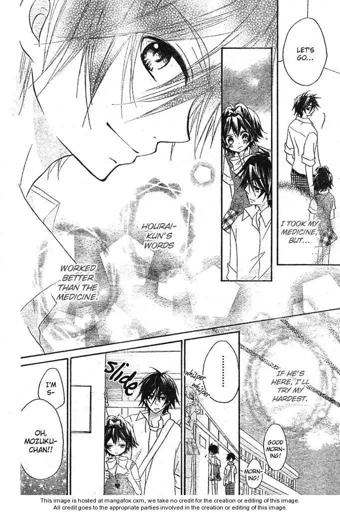 Boyfriend (YAMADA Daisy) Chapter 4 24